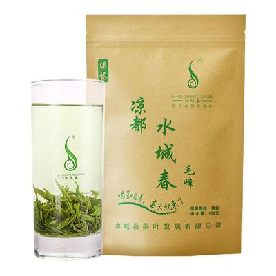 水城贵州高山毛峰袋装100g春茶