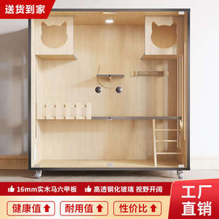 猫笼家用室内超大透气防水窝实木封闭式 电动猫砂盆猫别墅自动猫柜