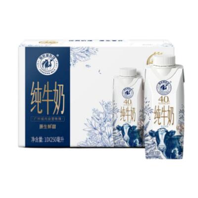 风行牛奶仙泉湖牧场4.0g乳蛋白