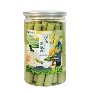 福缘爱抹茶蛋酥卷 贵州铜仁抹茶休闲零食酥脆蛋卷点心低糖不甜腻