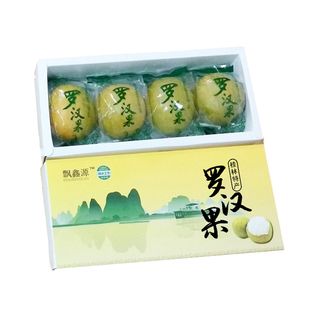 广西桂林特产伴手礼脱水罗汉果干果礼盒装永福独立小包装果芯正品