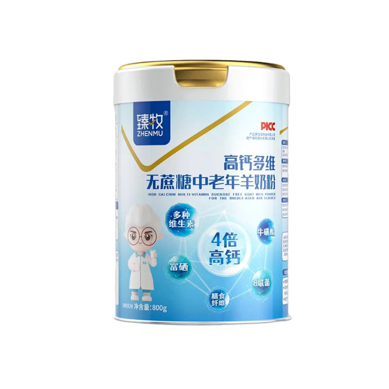 臻牧富硒高钙羊奶粉多维益生菌