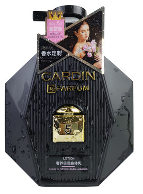 卡丹香巴奢养倍润持久留香身体乳