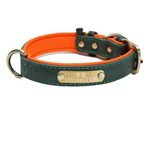 狗牌项圈刻字定制小狗中型大型犬宠物狗圈颈圈脖套防丢失狗狗脖圈