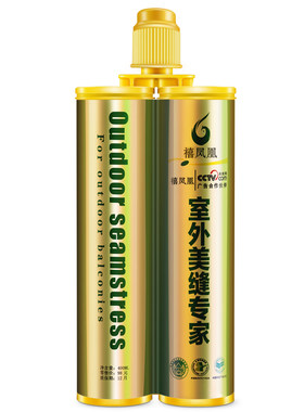 室外填缝剂聚脲勾缝剂户外美缝胶