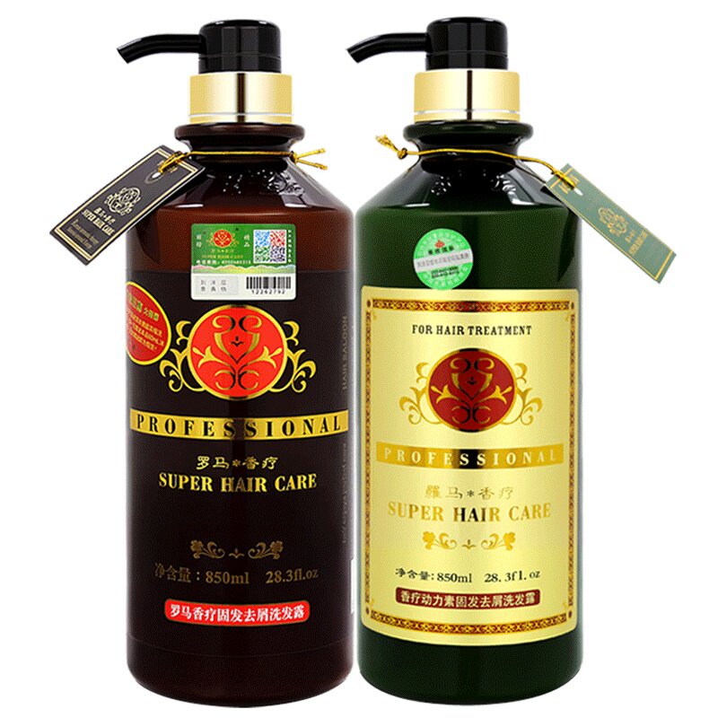 罗马香疗洗发水正品香氛去屑控油香薰蓬松洗发露护发素官方旗舰店