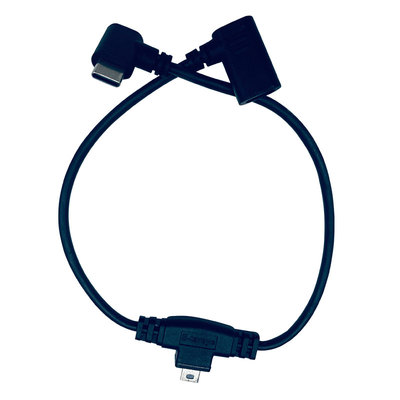 艾睿天眼热成像反充电手柄连接线