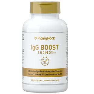 B美国牛初乳IgG胶囊体质免疫球蛋白免疫力乳铁蛋白丸成人提高人体