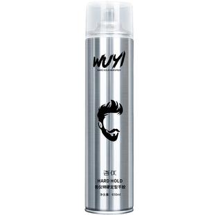 发胶喷雾定型头发干胶发型男女蓬松清香啫喱水摩丝发蜡发泥