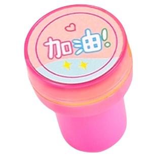儿童奖励印章卡通可爱盖章教师用小学生奖励鼓励幼儿园表扬孩子宝宝动物文字小号迷你图章作业批改小图案印章