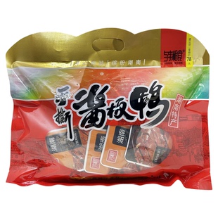 与李湘食手撕酱板鸭湖南特产风味香辣鸭肉黑鸭味小吃零食卤味休闲