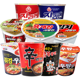 韩国泡面桶装进口杯面拉面方便面农心辛拉面炸酱面三养超辣火鸡面