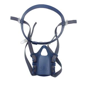 【配件】正品3M面罩头带组合7581配件 7502松紧带绳子卡扣盖子