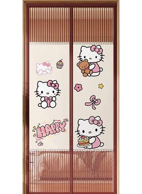 卡通门帘防蚊防窥通风磁吸网纱门
