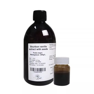 DGF香草味香精50g迪吉福波旁含籽香草精糖浆调味香荚兰膏家用烘焙