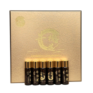 台湾太上金品野生牛樟芝滴丸6瓶720粒五年野生原生原木子实体礼盒