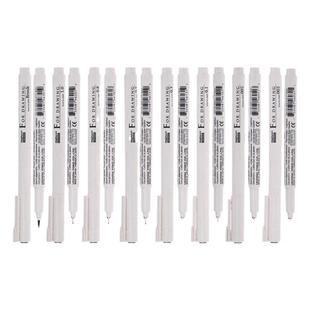 内田美辉针管笔4600黑色手绘动漫勾线笔描边笔漫画草图高达模型笔