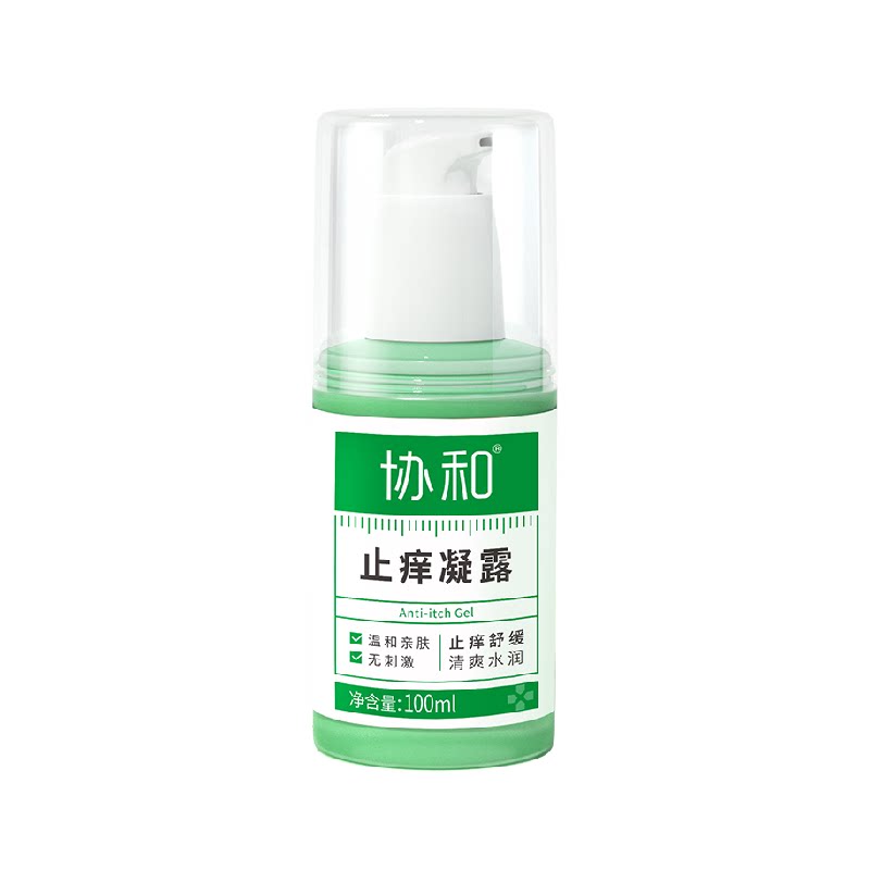 协和清凉止痒凝露