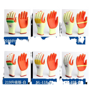 防滑耐磨透气气胶片手套