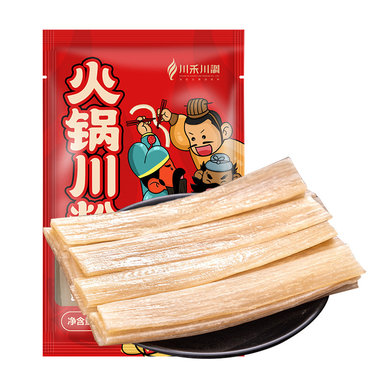 四川火锅川粉冒菜宽粉串串火锅食材商用宽粉免泡麻辣烫火锅粉200g