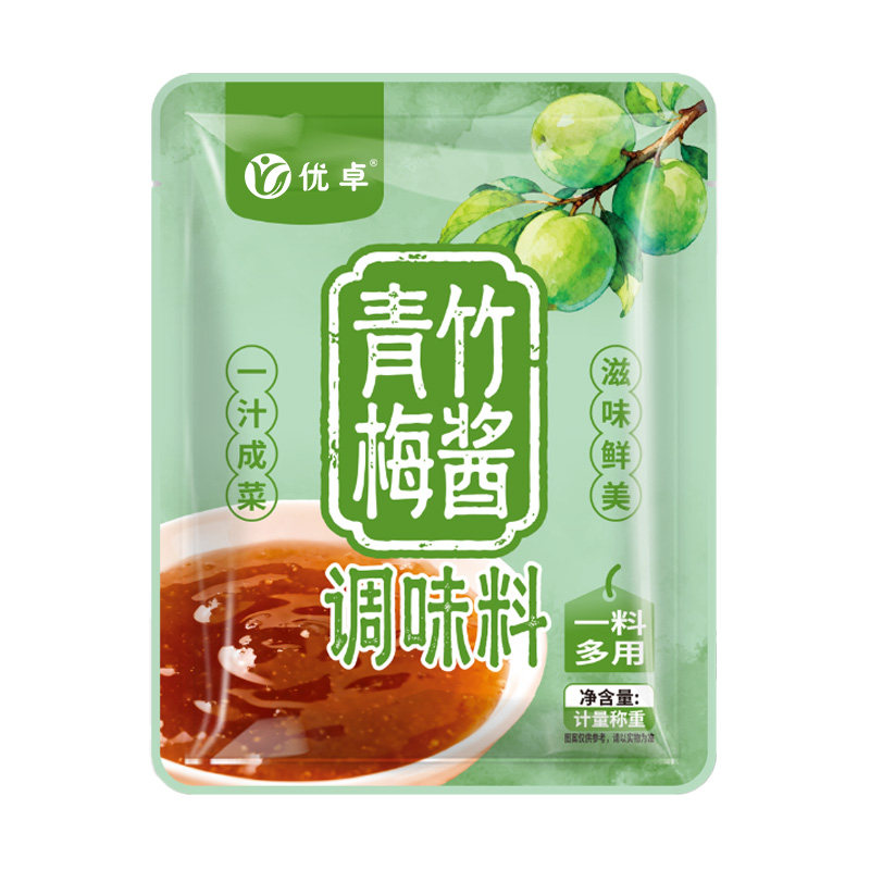 广东青竹梅酱旗舰店酸梅酱梅子烧鹅下饭纯正无添加排骨冰花叉烧酱