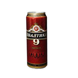 俄罗斯原装进口波罗的海9号啤酒拉罐装听装黄啤酒高浓度烈性啤酒