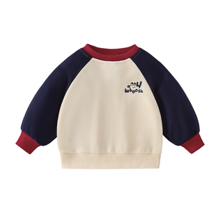 [7A抗菌]男童卫衣撞色时尚儿童小狗衣服字母印花春季宝宝上衣男孩