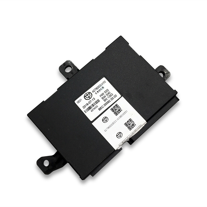 中华V3/H230/220车身控制器原厂