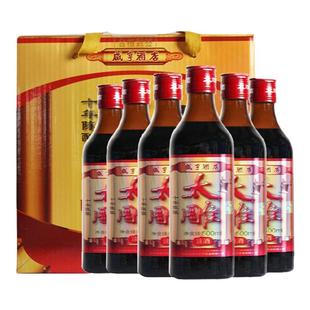绍兴黄酒咸亨酒店十年陈太雕酒500ml*6瓶装礼盒箱装糯米绍兴老酒