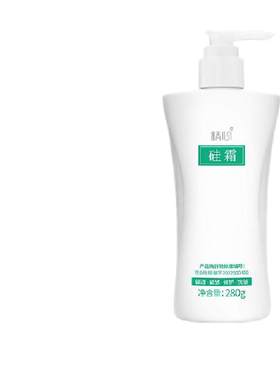 精心北京协和医院保湿霜清爽吸收