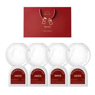 【交个朋友年货节】晴天大白倒置空气香氛卧室持久留香除臭