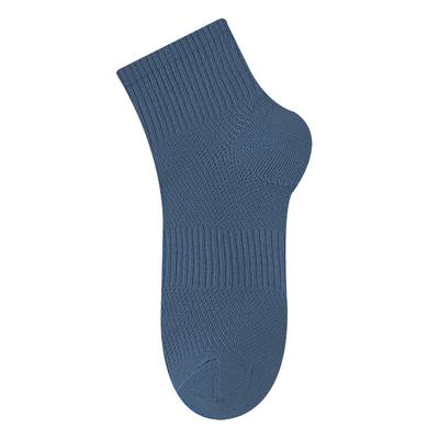 南极人吸汗男士纯棉网孔透气袜子