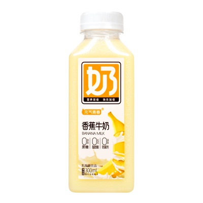 儿童牛奶早餐奶乳味饮品