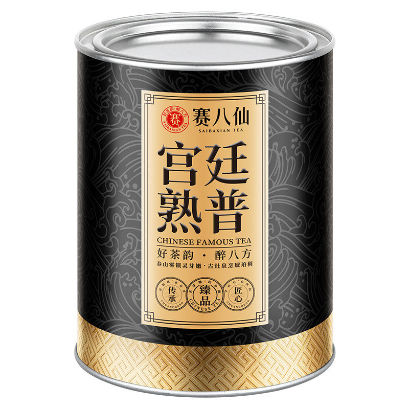 【热销500万+罐】普洱茶熟茶500g