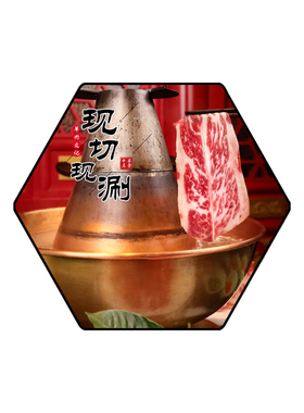 老北京风味涮羊肉挂画复古铜锅火锅店壁画景泰蓝锅羊肉美食装饰画