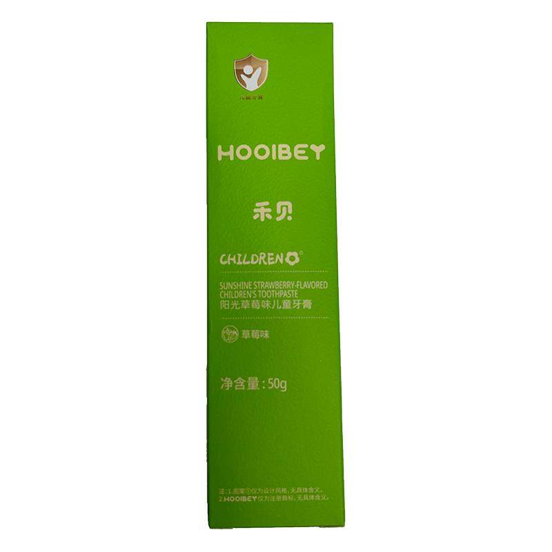 禾贝奥拉氟儿童牙膏3-到6-12岁含氟防蛀固齿非吞咽专用可换牙正品