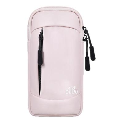 刘耕宏同款】跑步手机袋臂包专用