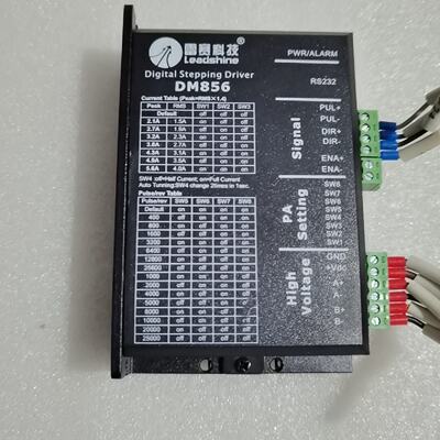 【询价】雷赛57步进DM856，DM542，3DM580S控制器，运适用