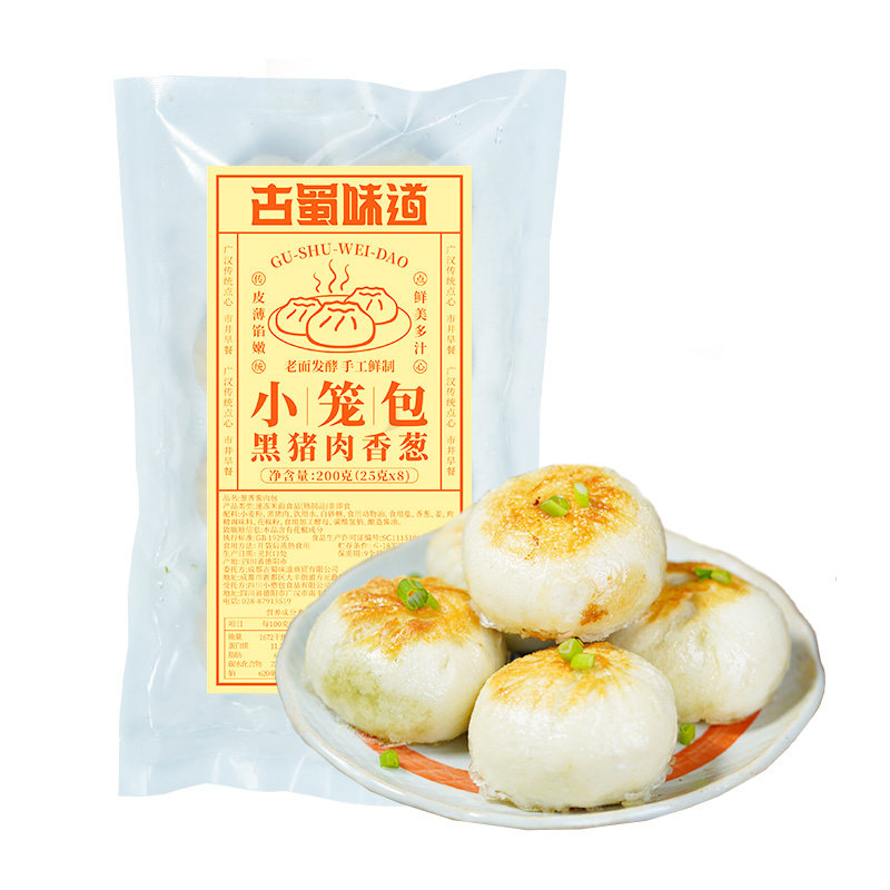 古蜀味道小笼包手工速冻面点早餐