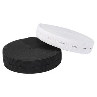 裤子收腰神器牛仔裤裙子裤头腰围大改小松紧带可调节裤腰收紧配件