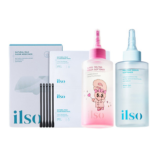 【自营】ilso一苏鼻贴黑头导出精华液韩国进口粉刺全脸深层清洁