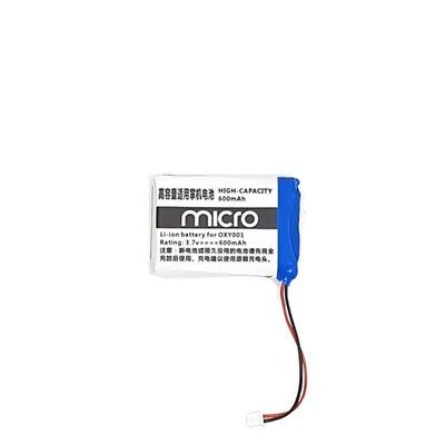 GBM游戏机600毫安电池备用电池待机时长6小时怀旧玩家GBM电池配件