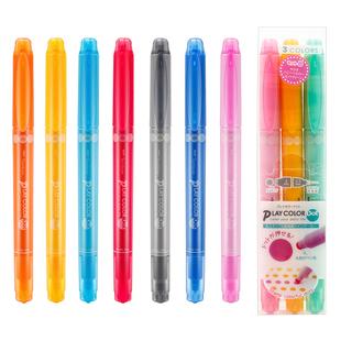 不是闷推荐 蜻蜓圆点笔 日本TOMBOW创意荧光笔双头彩色手账记号笔水彩印章笔荧光色点点标记笔play color dot