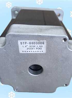 询价y8X87tUa6.牛米两6相8步进马达ST特P-86D30508