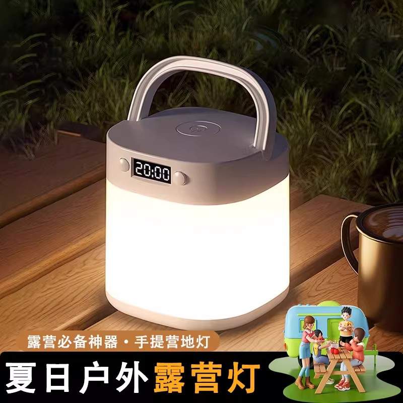 超亮长续航充电应急露营灯家用户外照明氛围灯野营帐篷挂式营地灯