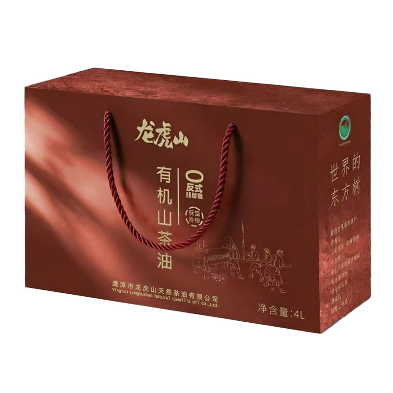 【升级款】头道0反有机山茶油4L