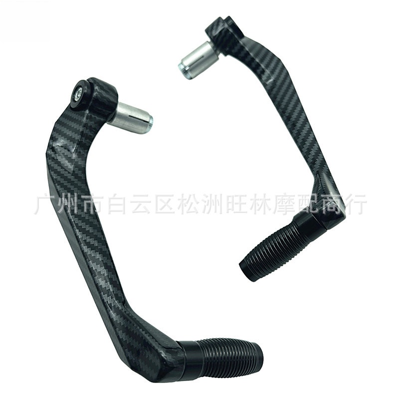 新款直销摩托车改装刹车离合防摔护手铝合金手把堵蛇皮护杆碳纤维