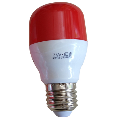 开尔7W红色LED灯泡红光灯笼螺口
