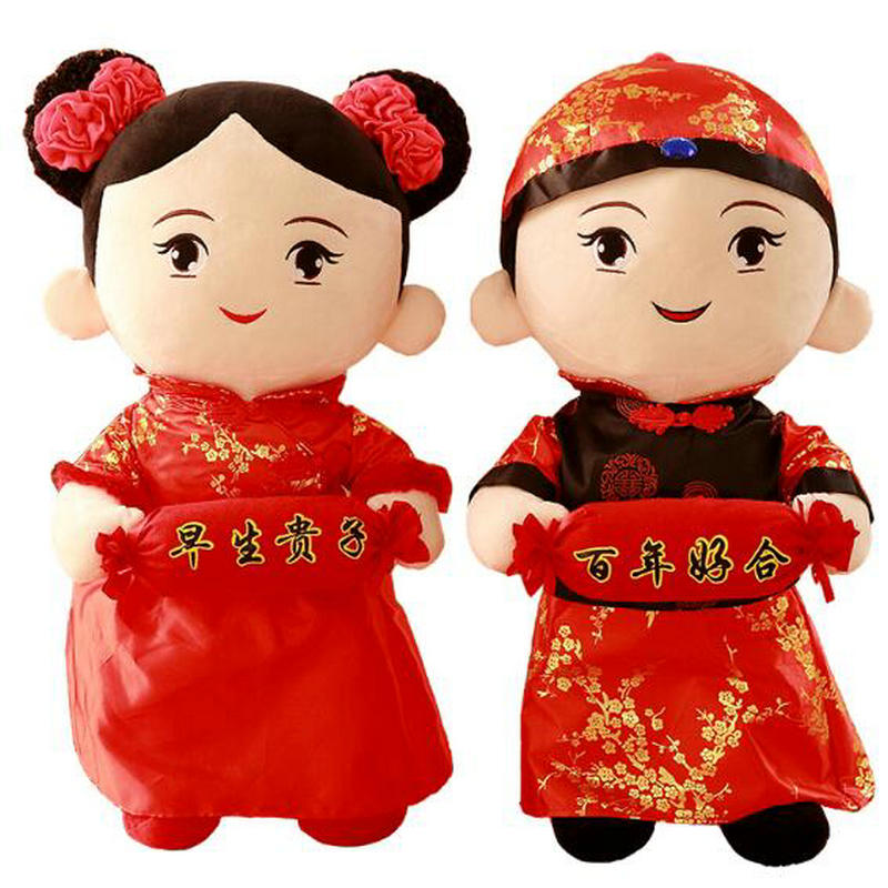 創(chuàng)意婚慶公仔壓床娃娃一對(duì)毛絨玩具大號(hào)婚房抱枕金童玉女結(jié)婚禮物