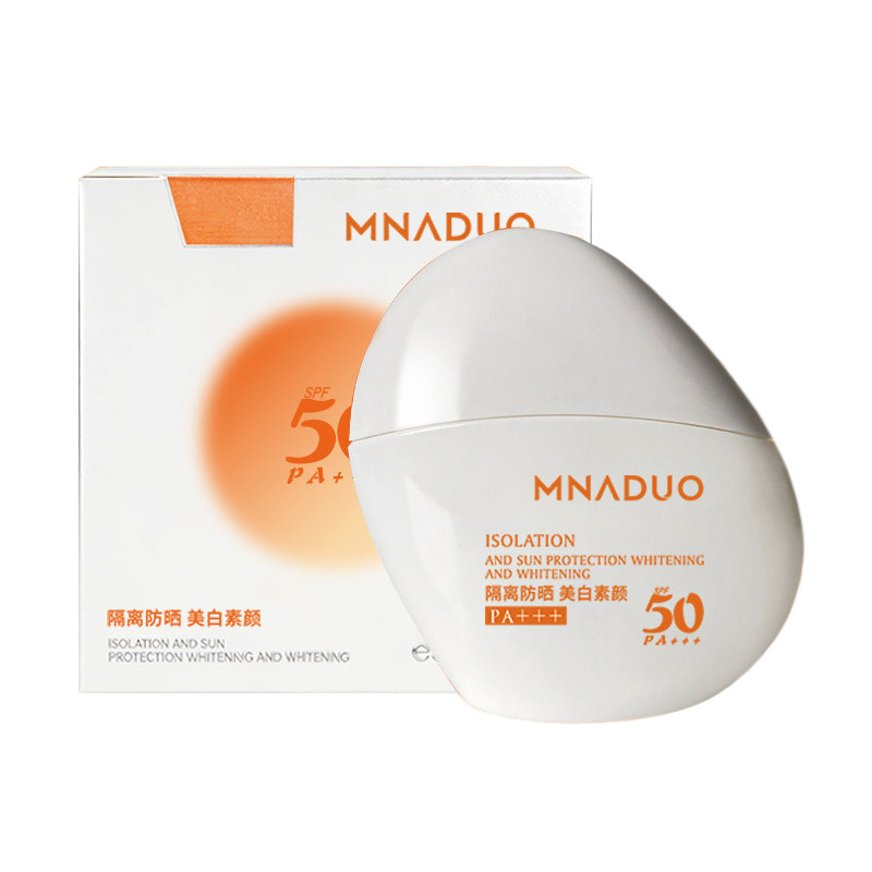美那多防晒美白霜素颜遮瑕SPF50+